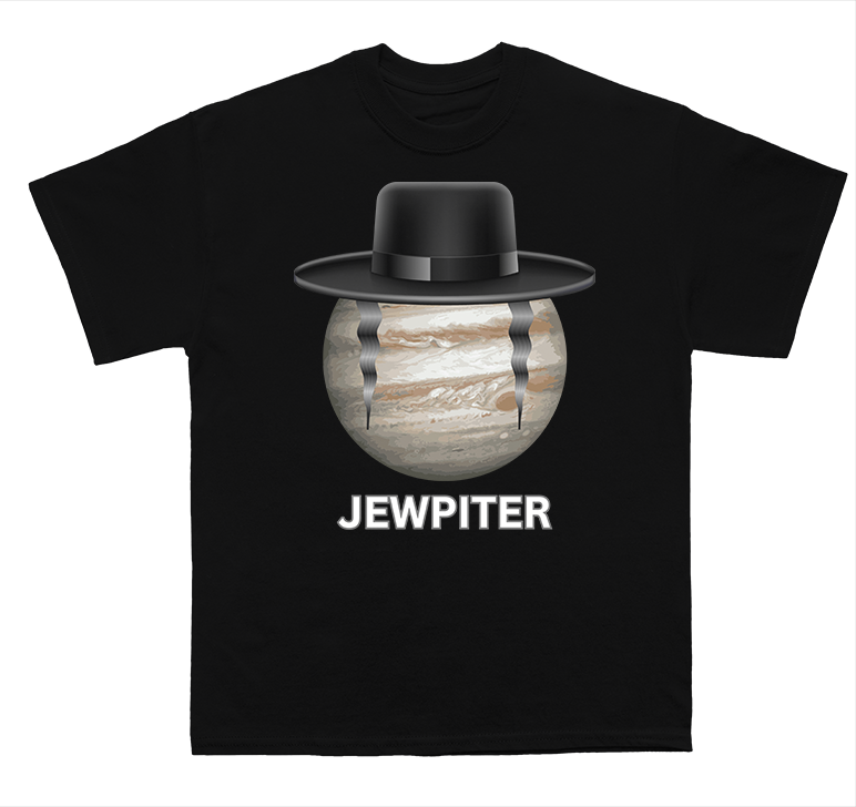 Jewpiter Tee
